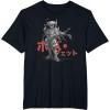 imageStar Wars Visions Anime The Duel Japanese Samurai Boba Fett TShirtBlack
