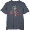 imageStar Wars Visions Anime The Duel Japanese Samurai Boba Fett TShirtHeather Blue