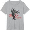 imageStar Wars Visions Anime The Duel Japanese Samurai Boba Fett TShirtHeather Grey