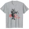 imageStar Wars Visions Anime The Duel Japanese Samurai Boba Fett TShirtHeather Grey