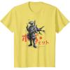 imageStar Wars Visions Anime The Duel Japanese Samurai Boba Fett TShirtLemon Yellow