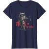 imageStar Wars Visions Anime The Duel Japanese Samurai Boba Fett TShirtNavy Blue