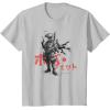 imageStar Wars Visions Anime The Duel Japanese Samurai Boba Fett TShirtSilver Grey