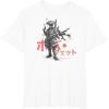 imageStar Wars Visions Anime The Duel Japanese Samurai Boba Fett TShirtWhite