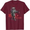 imageStar Wars Visions Anime The Duel Japanese Samurai Boba Fett TShirtBurgundy