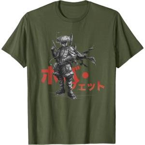 imageStar Wars Visions Anime The Duel Japanese Samurai Boba Fett TShirtOlive Green