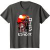 imageStar Wars Visions Samurai Poster TShirtAsphalt Grey