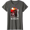 imageStar Wars Visions Samurai Poster TShirtAsphalt Grey
