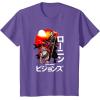 imageStar Wars Visions Samurai Poster TShirtPurple Heather
