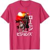 imageStar Wars Visions Samurai Poster TShirtRed Heather
