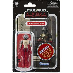 imageSTAR WARS Retro Collection HK87 Assassin Droid Ahsoka 375Inch Collectible Action Figures Ages 4 and Up