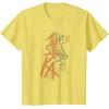 imageStar Wars Ahsoka Outline Paint Brush Strokes Portrait TShirtLemon Yellow