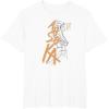 imageStar Wars Ahsoka Outline Paint Brush Strokes Portrait TShirtWhite