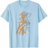 imageStar Wars Ahsoka Outline Paint Brush Strokes Portrait TShirtBaby Blue