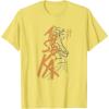 Lemon Yellow