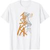 imageStar Wars Ahsoka Outline Paint Brush Strokes Portrait TShirtWhite