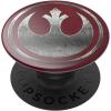 Rebel Icon