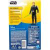 imageSTAR WARS Epic Hero Series Stormtrooper 4Inch Action Figure ampamp Accessory Toys for 4 Year Old Boys and GirlsLuke Skywalker