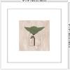 imageTrends International Gallery Pops Star Wars Saga  Neutral Abstract Yoda Wall Art Wall Poster 12quot x 12quot Black Framed VersionWhite Framed Version