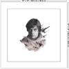 imageTrends International Gallery Pops Star Wars Saga  Luke Skywalker Artistic Atmosphere Wall Art Wall Poster 12quot x 12quot Black Framed VersionWhite Framed Version