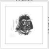 imageTrends International Gallery Pops Star Wars Saga  Return of the Jedi Darth Vader Sketch Wall Art Wall Poster 1200quot x 1200quot Black Frame VersionWhite Frame Version