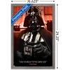 imageTrends International Star Wars Return of the Jedi  Darth Vader Wall Poster 224L x 147W Premium Unframed VersionBarnwood Framed Version
