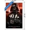 imageTrends International Star Wars Return of the Jedi  Darth Vader Wall Poster 224L x 147W Premium Unframed VersionWhite Framed Version