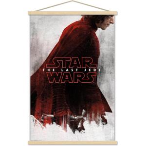 imageTrends International Star Wars The Last Jedi  Red Kylo Wall Poster 34L x 224W Premium Unframed VersionPremium Print and Beechwood Hanger Bundle