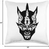 imageStar Wars Darth Maul Word Play White Throw Pillow16x16