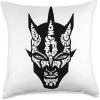imageStar Wars Darth Maul Word Play White Throw Pillow18x18
