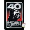 Premium Poster & Mount Bundle