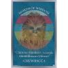 imageTrends International Star Wars Saga  Chewbacca Quote Wall Poster 22375quot x 34quot Premium Unframed VersionSilver Framed Version