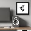 imageTrends International Gallery Pops Star Wars The Mandalorian  Grunge  This is The Way Wall Art Wall Poster 12quot x 12quot Black Framed VersionBlack Framed Version