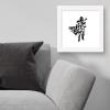 imageTrends International Gallery Pops Star Wars The Mandalorian  Grunge  This is The Way Wall Art Wall Poster 12quot x 12quot Black Framed VersionWhite Framed Version