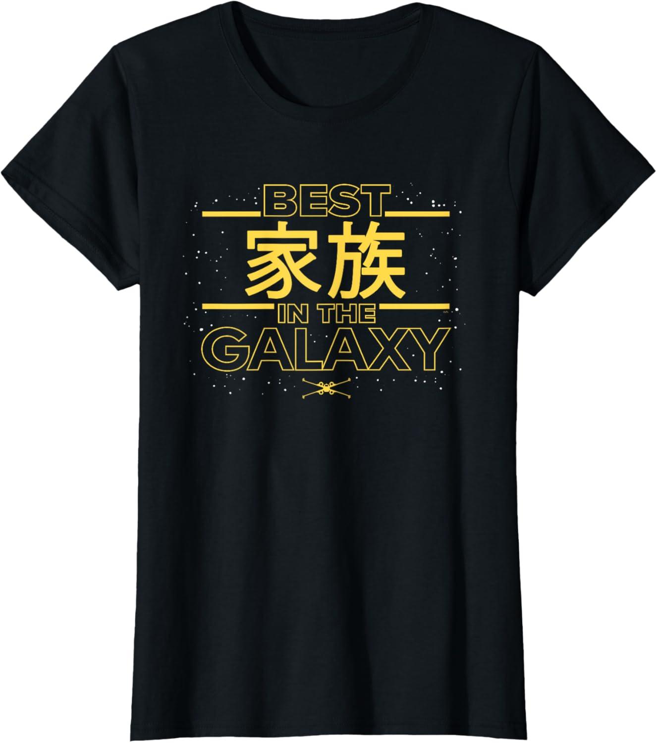 imageStar Wars Best Family in the Galaxy Family Trip Japanese TShirtBlack