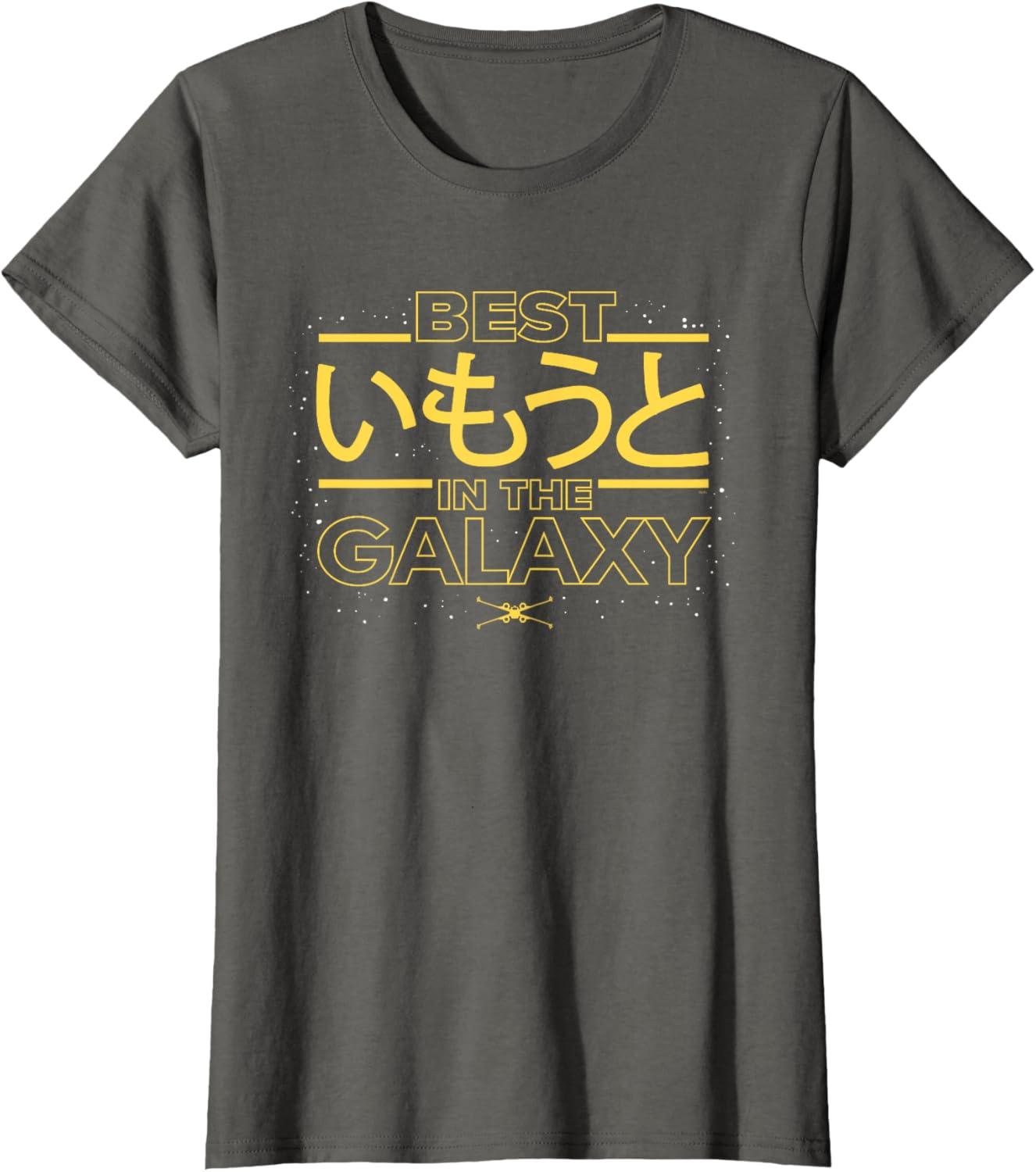 imageStar Wars Best Younger Sister in the Galaxy Family Japanese TShirtAsphalt Grey