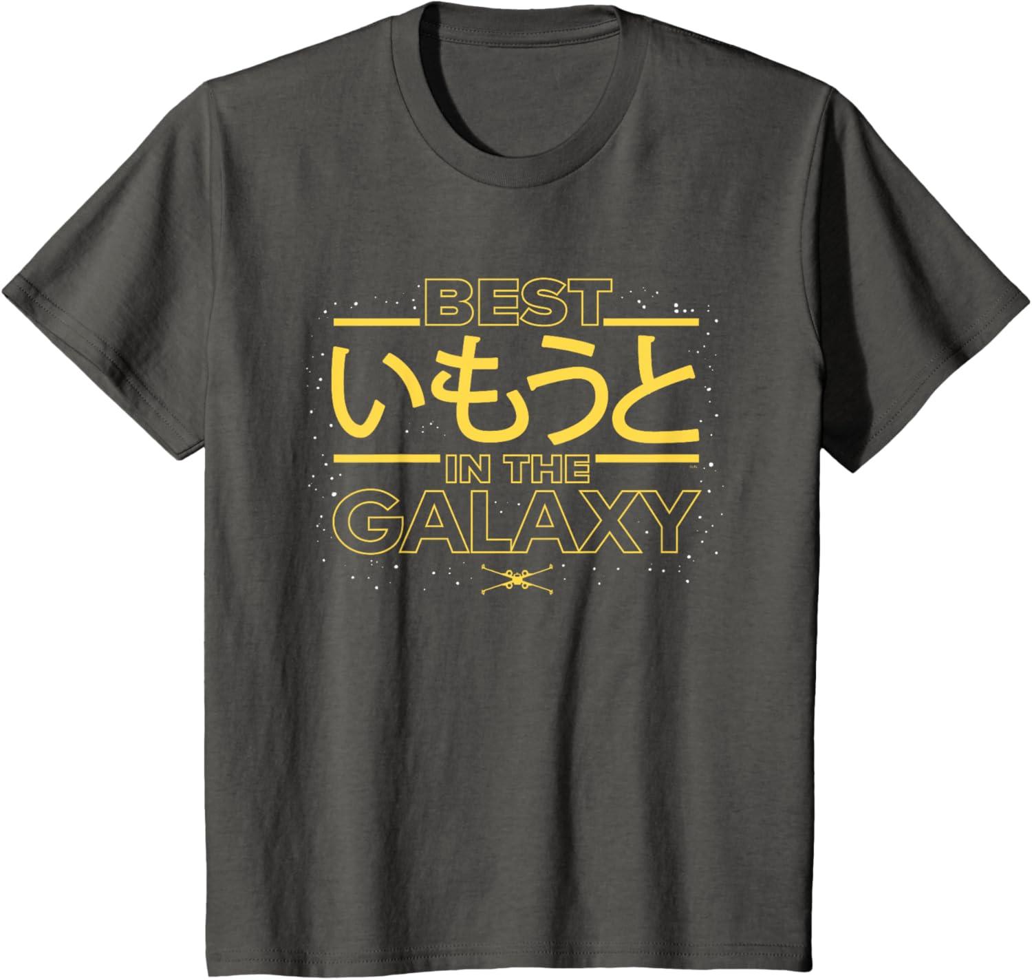 imageStar Wars Best Younger Sister in the Galaxy Family Japanese TShirtAsphalt Grey