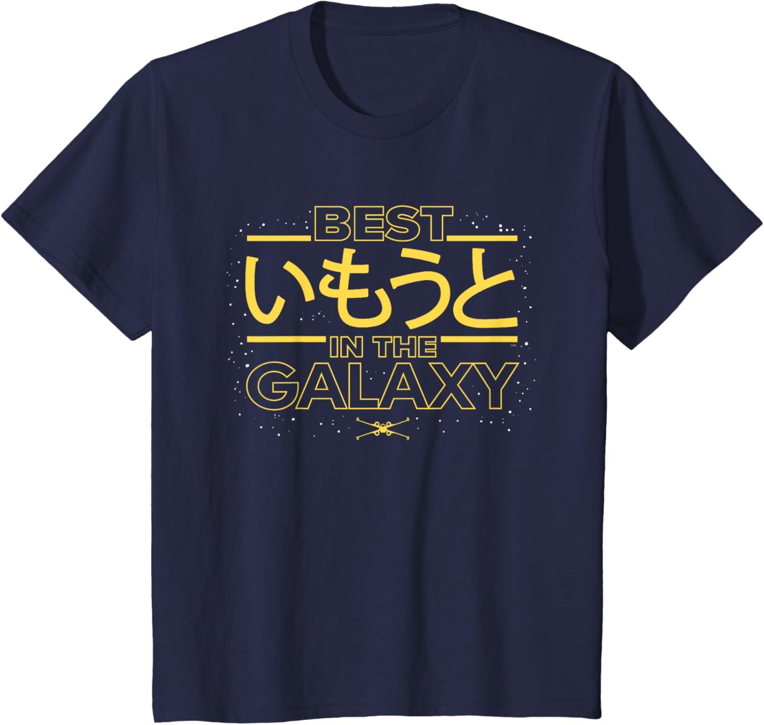imageStar Wars Best Younger Sister in the Galaxy Family Japanese TShirtNavy Blue
