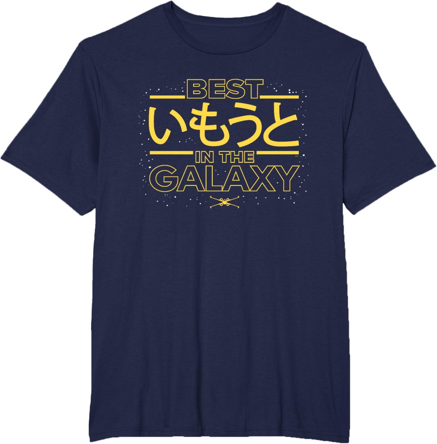 imageStar Wars Best Younger Sister in the Galaxy Family Japanese TShirtNavy Blue