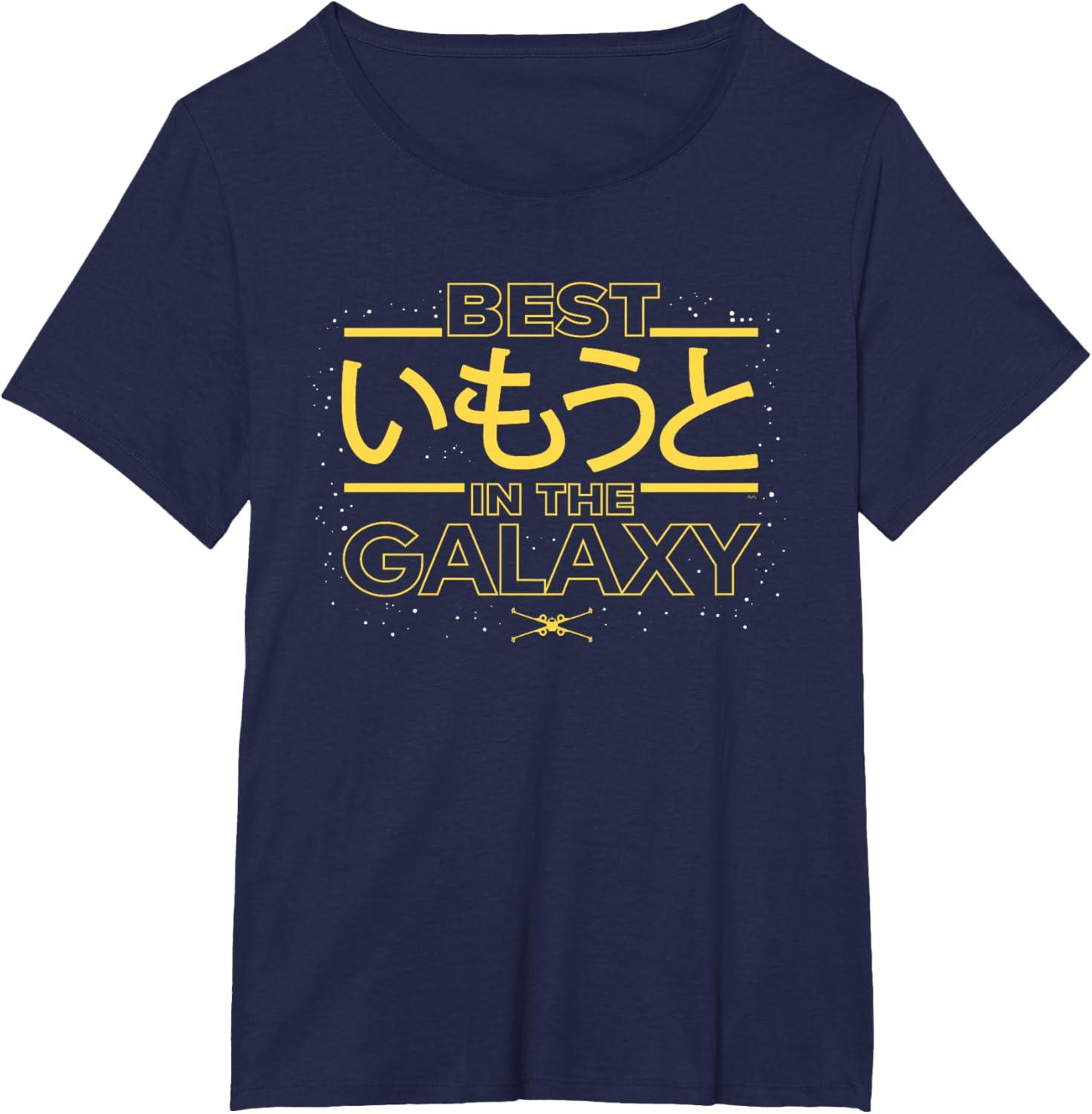 imageStar Wars Best Younger Sister in the Galaxy Family Japanese TShirtNavy Blue