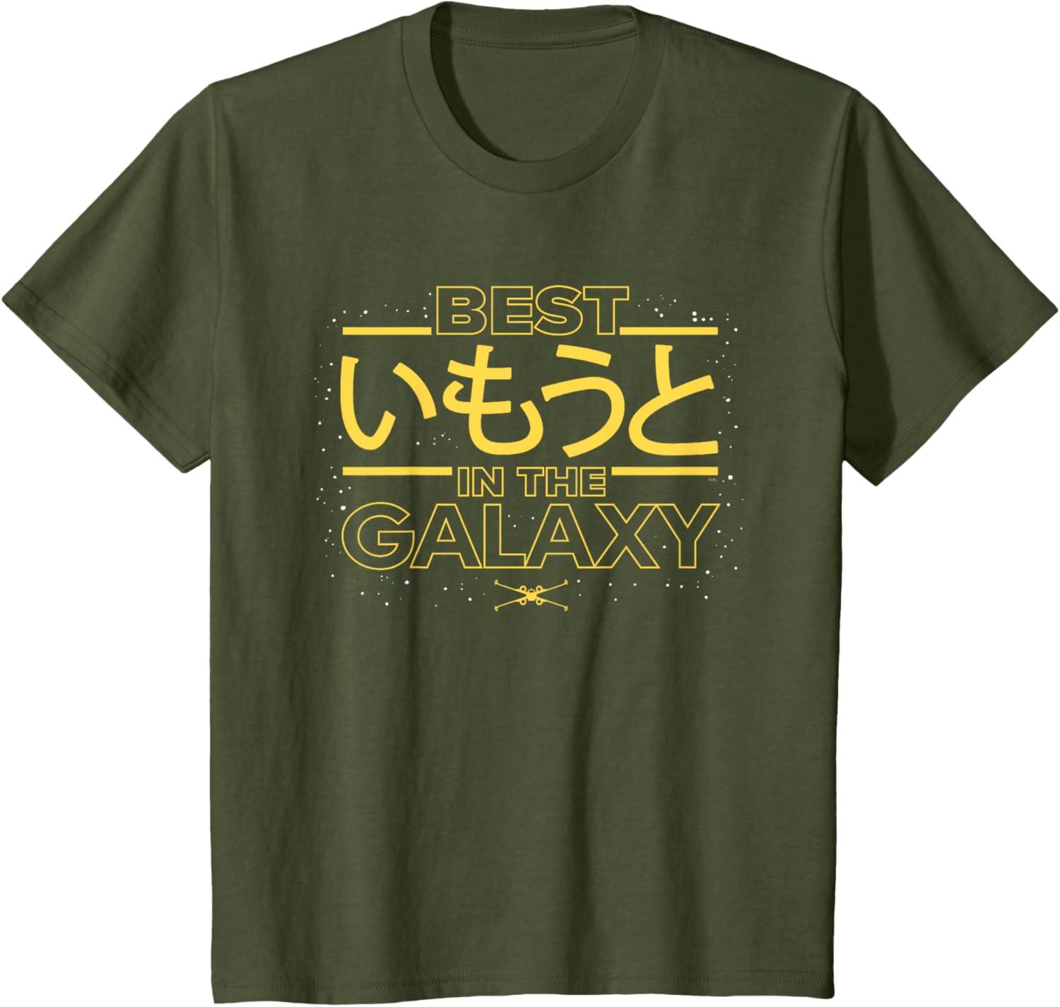 imageStar Wars Best Younger Sister in the Galaxy Family Japanese TShirtOlive Green