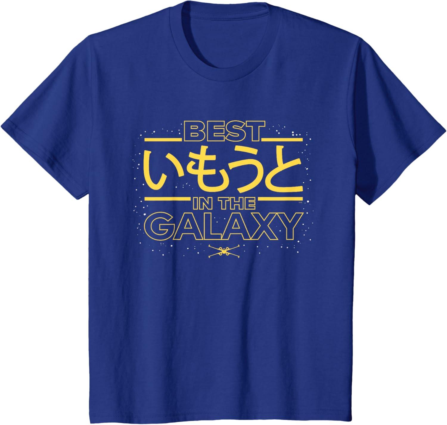 imageStar Wars Best Younger Sister in the Galaxy Family Japanese TShirtRoyal Blue
