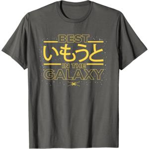 imageStar Wars Best Younger Sister in the Galaxy Family Japanese TShirtAsphalt Grey
