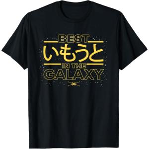 imageStar Wars Best Younger Sister in the Galaxy Family Japanese TShirtBlack