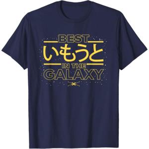 imageStar Wars Best Younger Sister in the Galaxy Family Japanese TShirtNavy Blue