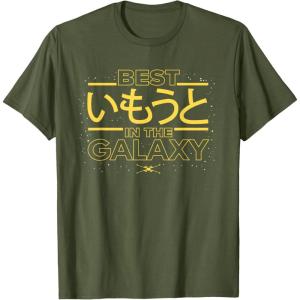 imageStar Wars Best Younger Sister in the Galaxy Family Japanese TShirtOlive Green