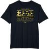 imageStar Wars Best Younger Brother in the Galaxy Family Japanese TShirtBlack