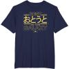 imageStar Wars Best Younger Brother in the Galaxy Family Japanese TShirtNavy Blue