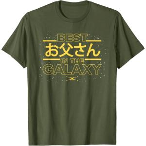 imageStar Wars Best Father in the Galaxy Japanese Fathers Day TShirtOlive Green