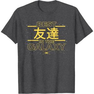 imageStar Wars Best Friend in the Galaxy Birthday Gift Japanese TShirtDark Heather Grey
